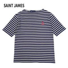 新品SAINTJAMES T4長袖ボーダーカットソー未使用品タグ付紺白Tシャツ SAINT JAMES セントジェームス 長袖Tシャツ ボーダー Tee