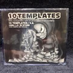 V.A. / 10 TEMPLATES (非売品CD)