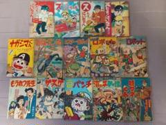 2025年最新】雑誌レトロの人気アイテム - メルカリ