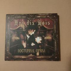 2025年最新】moi dix mois cdの人気アイテム - メルカリ