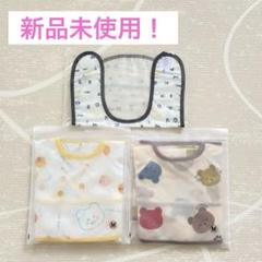 大特価タイムセール！ベビーお食事エプロン　長袖2枚&袖なし　3枚セット！