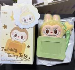 POP LAND MOKOKO バック　未使用品　ぬいぐるみ s-l400.jpg