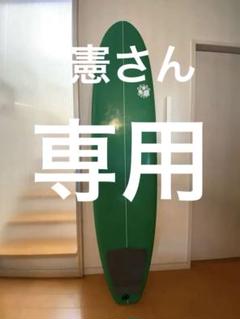 サーフィン・ボディボード AMUSE three weather 7feet AMUSE Three Weather 7feet