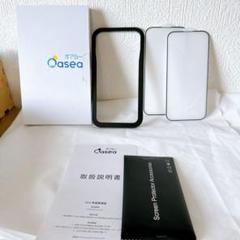 9 iPhone 6.1 インチ ガラス フィルム ガイド枠付き 2枚セット