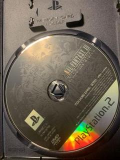 ファイナルファンタジー12 インターナショナル ゾディアックジョブシステム