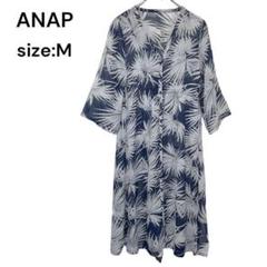 アナップ　ANAP ワンピース　シャツ　薄手　植物　おしゃれ