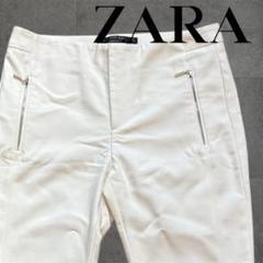 ♦️週末SALE♦️ ZARA レディース ホワイトパンツ / EUR Mのサムネイル