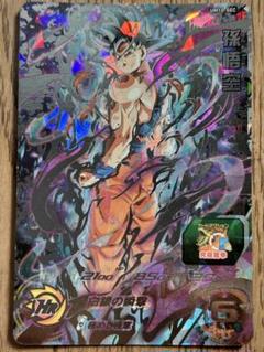ドラゴンボール - 美品　スーパードラゴンボールヒーローズ　孫悟空　UM1-SEC　シークレット Amazon.co.jp: スーパードラゴンボールヒーローズ UM8-SEC
