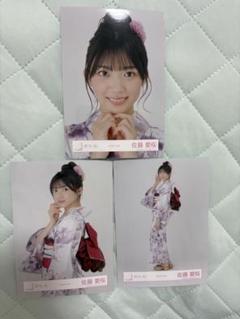 佐藤愛桜 ヨリチュウヒキ 浴衣2025