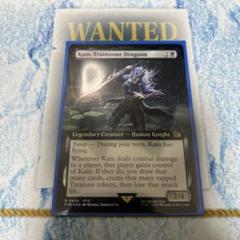 ミントモール / MINT GAMES MTG(東日本橋) / 【FIN】【JPN