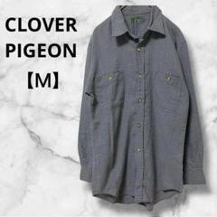 122　クローバーピジョン　長袖シャツ　チェック柄　グレー系　カジュアル　M