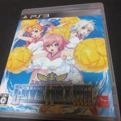 アルカナハート3 LOVE MAX!!!!! PS3