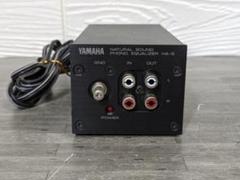 ★動作〇★ フォノイコライザー YAMAHA HA-5 生産完了品 ヤマハ ヤマハ | HA-5 - アクセサリー - 概要