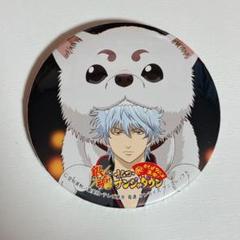 【ナンジャタウン限定】【希少】銀魂　坂田銀時　缶バッジ 希少】【レア】銀魂 ナムコ・ナンジャタウン 缶バッジ 缶バッチ