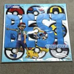 最終値下げ品！ポケットモンスター CDまとめ売り Amazon.co.jp: 【Amazon.co.jp限定】ポケモンTVアニメ主題歌