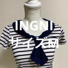 INGNI M セーラー襟ストライプTシャツ カジュアル