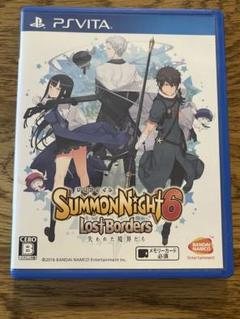 【PSVITA】サモンナイト6 失われた境界たち
