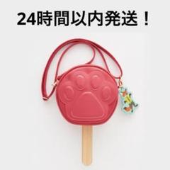 しまむら - しまむら ちはる ズートピア ショルダーバッグ