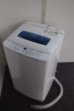 50%割引ホワイト系今ならほぼ即納! 洗濯機 2017年製 8k #105 洗濯機 生活家電ホワイト系 50%割引ホワイト系今ならほぼ即納! 洗濯機 2017年製 8k #105 洗濯機 生活家電ホワイト系