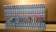 七つの大罪⚠21巻まで まとめ売り 七つの大罪 マンガ21巻までセット売り