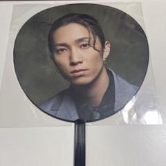 aya　田中樹団扇 田中樹】ジャンボうちわ | ファミクラストア オンライン
