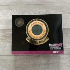 ドラゴンボール　ドラゴンレーダー　ケンタッキー　限定777個　神と神　鳥山明