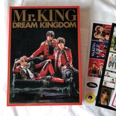 2025年最新】mr.king 写真集 初回の人気アイテム - メルカリ