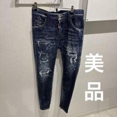 Dsquared2 スーパーツインキー 落書き ラインストーン 42 DSQUARED2 【国内正規品】【DSQUARED2/ディースクエアード