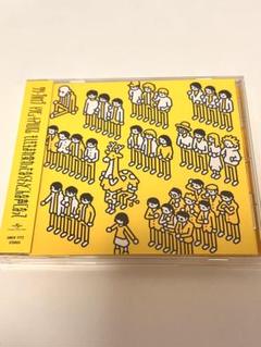 クリープハイプ　cd セット 2025年最新】クリープハイプ cdの人気アイテム - メルカリ