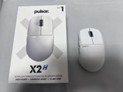 【使用1時間】Pulsar X2H mini ホワイト