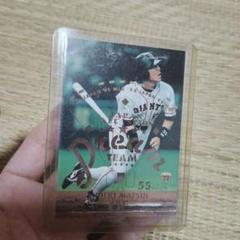 2025年最新】松井秀喜 野球カードの人気アイテム - メルカリ