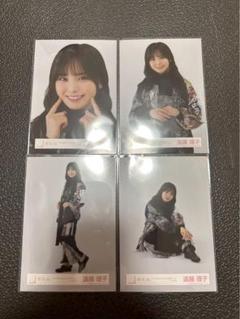 櫻坂46 東京ドーム ライブ会場撮りおろしプレミアム生写真 遠藤理子 櫻坂46 遠藤理子 東京ドーム ライブ会場撮りおろし プレミアム生