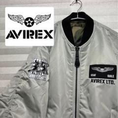 AVIREX MA-1 フライトジャケット シルバー グレー M 楽天市場】avirex ma－1 シルバーの通販