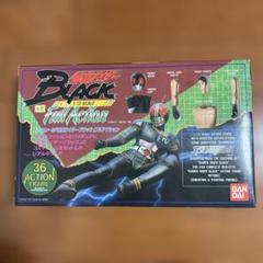 仮面ライダーブラック　1/12フルアクション 仮面ライダーブラック 1/12フルアクション - メルカリ