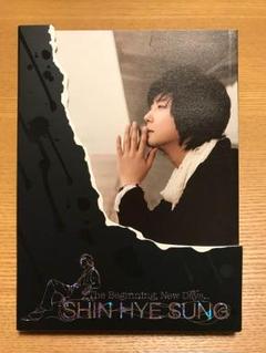 2025年最新】shinhwa 写真集の人気アイテム - メルカリ
