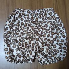 かぼちゃパンツ 90cm 2枚 裾ゴムなし1枚 豹柄