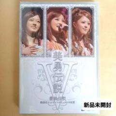 2025年最新】美勇伝 dvdの人気アイテム - メルカリ