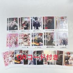 CH2704あーるん。くん　バースデーグッズ2023 ランダムチェキ風ブロマイド