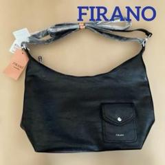 FIRANOフィラノショルダー斜め掛けバッグ 通勤バッグ