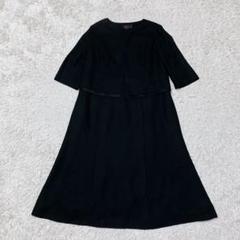 【新品】17号 ソワールベニール　ワンピースセットアップ　高級礼服　大きいサイズ 東京ソワール 喪服 レディース ブラックフォーマル ワンピース