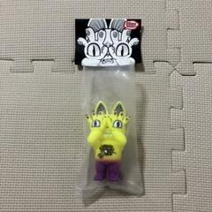 2025年最新】GRAPE BRAIN のりくんの人気アイテム - メルカリ