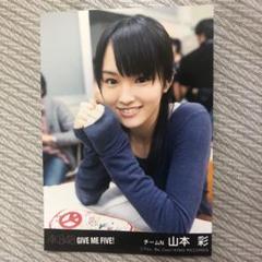 正式的 m58230055681_1.jpg?1569120433 アイドル