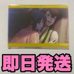 2025年最新】GiGo 缶バッジ 薄桜鬼の人気アイテム - メルカリ