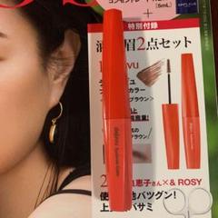 デジャヴュ フィルム眉カラー