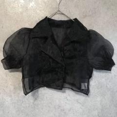 値下げ！MELTTHELADY chain open jacket 2025年最新】メルトザレディ ジャケットの人気アイテム - メルカリ
