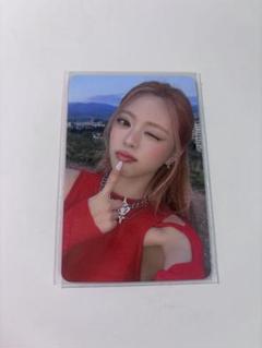 itzy Girls Will Be Girls GWBG ユナ