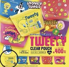 楽天市場】トゥイーティー グッズ（日用品雑貨・文房具・手芸