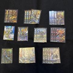デュエルマスターズまとめ売り