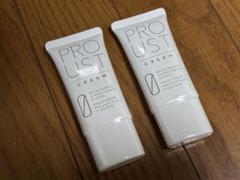 2025年最新】ブルーストクリーム30gの人気アイテム - メルカリ