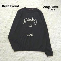 BELLA FREUD（ベラ・フルード）の「BELLA FREUD BELLA LUX